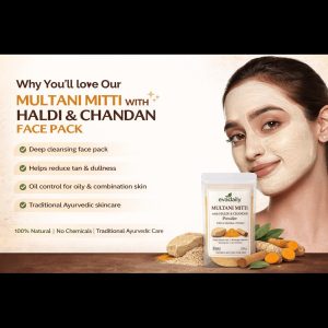 Organic Multani Mitti with Haldi & Chandan (100g)